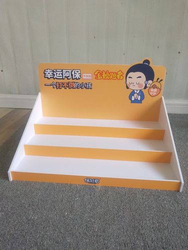 PVC与雪弗板展示架 食品药品零售促销陈列的优选方案