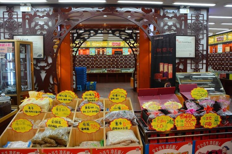 2016年零售药店非药品类大玩逆袭！唯独它高兴不起来