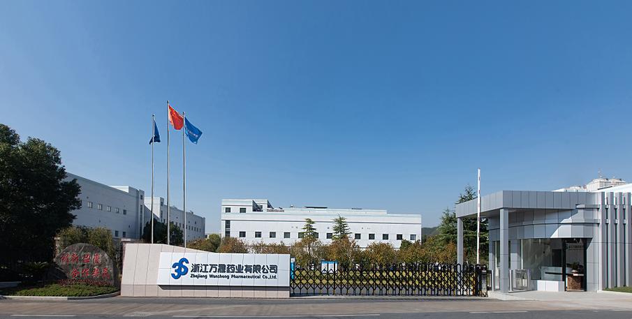推动小众品类产品品牌建设，联通线上线下零售药事服务 药品零售的破局之道