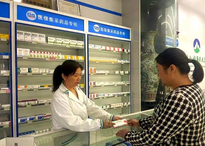 南昌市民购药更便捷 集采药品走进零售药店，开启药品零售新篇章