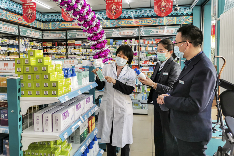 农行保定分行“药商e贷”解零售药企燃眉之急——金融活水精准滴灌药品零售行业