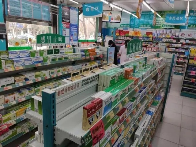 跨省结算新举措 北海247家定点零售药店打通养老保障“最后一公里”