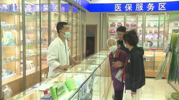 黄浦首家一站式服务社区药房开业 药品零售与中医诊所融合的新模式