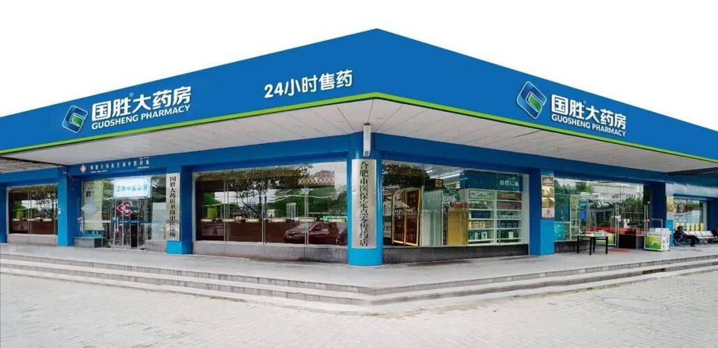 手里多几套底牌，才扛得住医药零售的风浪